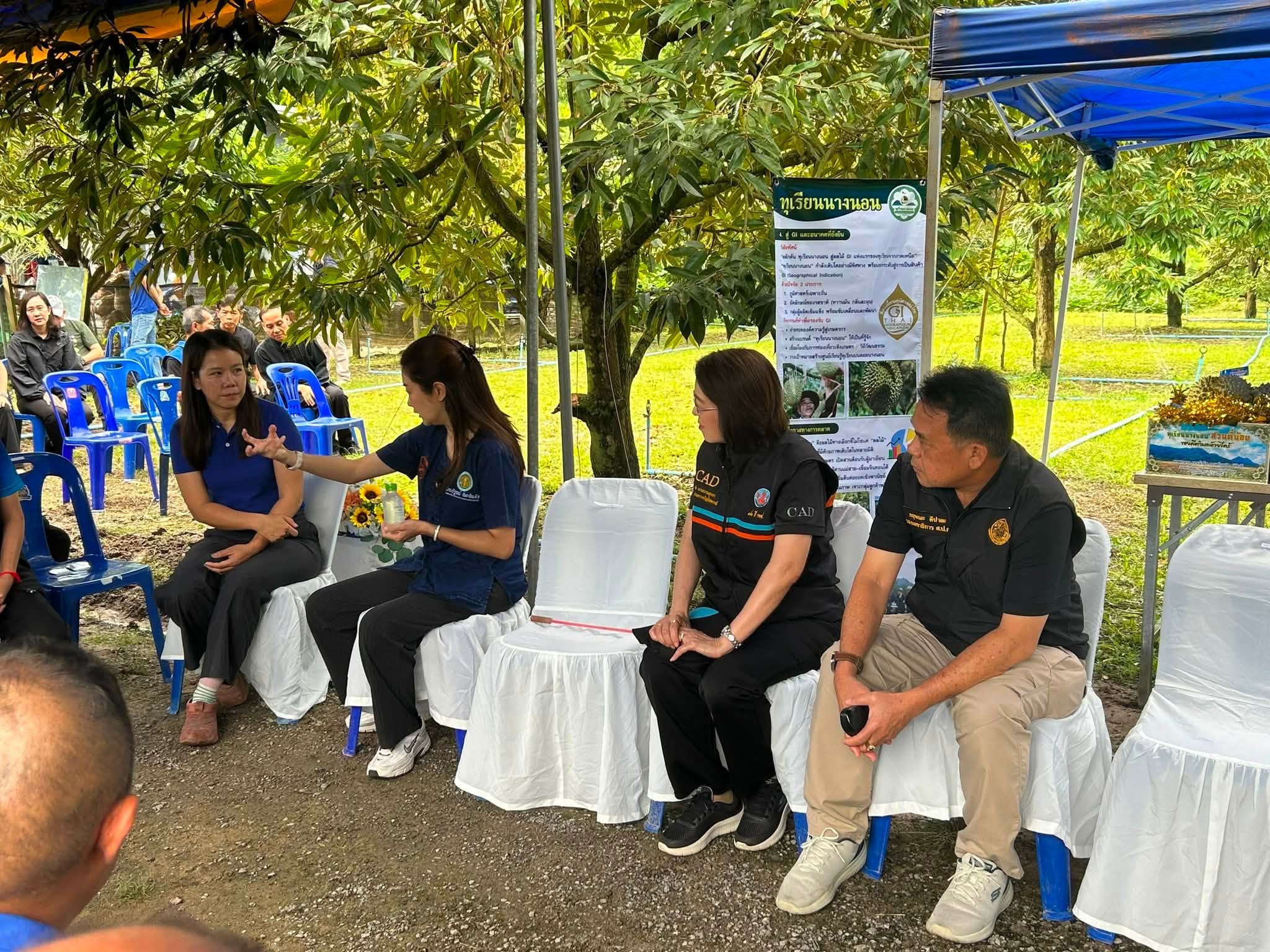 title - รองเลขาธิการ ส.ป.ก. ร่วมติดตามคณะ รมช.กษ. ลงพื้นที่ตรวจราชการ ณ จังหวัดเชียงราย